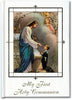 Catholic & Religious Gifts, First Communion Missal Hard Cover BOY Spanish Large